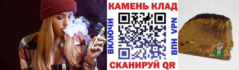 ГАШ Изолятор Кольчугино