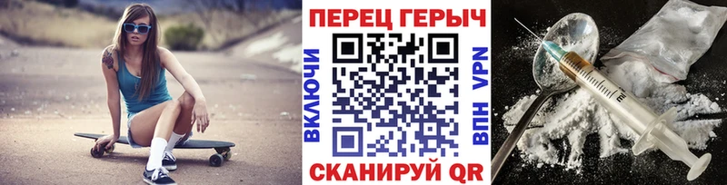 даркнет какой сайт  Кольчугино  ГЕРОИН афганец 