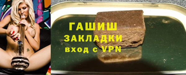 прущие грибы Алексин