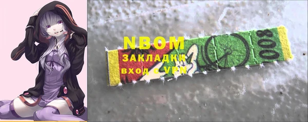 МДПВ Алексеевка