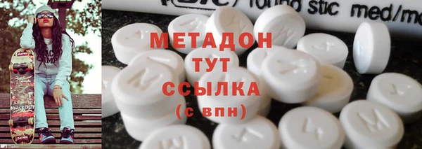прущие грибы Алексин