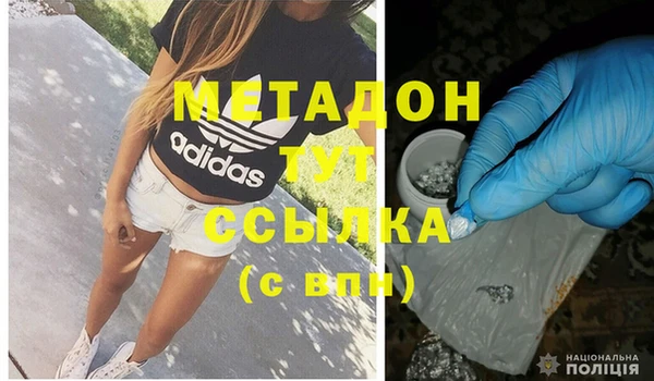 МДПВ Алексеевка