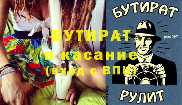 МДПВ Алексеевка