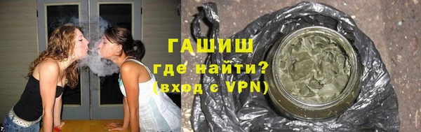 дживик Покачи