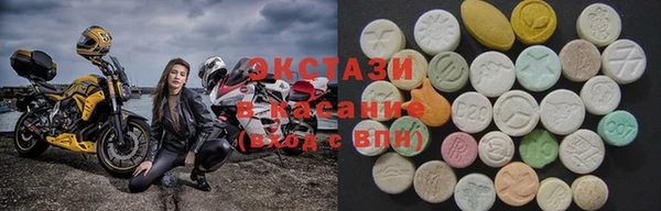 прущие грибы Алексин