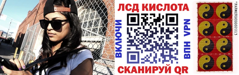OMG как войти  Кольчугино  Наркотические марки 1500мкг 